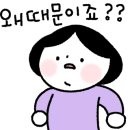 돌카롱중문점 이미지