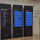 롯데타워 [시그니엘 호텔 스테이81층] 디너요리 후기