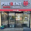 프레전트24울산 네이버블로그