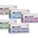 진약국 이미지