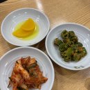 전주닭국수전주백숙 | 미사리밀빛초계국수 전주모악점 ㅣ 전주 삼천동 중인리 내돈내산 맛집 솔직 후기