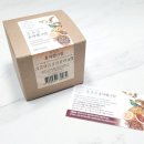 미담스킨케어 - 포항시 북구 칠성천길 108 | 얼굴간지러움 고민될 때, 본연미담 홍차젤크림 사용후기