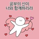 반송여자중학교 이미지