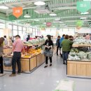 금오산유통 이미지