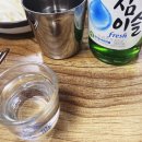 목동, 신정동 쭈꾸미 맛집 내돈내산 &lt;신정역쭈꾸미전문점&gt;