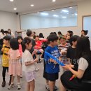 레크레이션 이미지