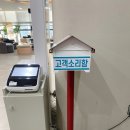 효안과의원 이미지