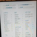 청량리24 이미지