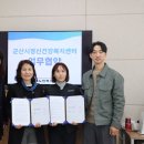 대야노인복지관 이미지