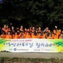 고추연구소농장 이미지