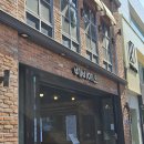 서석로 | 광주 빵집｜베비에르 마왕파이 4가지 종류별로 맛본 솔직후기