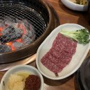 태영화식한우