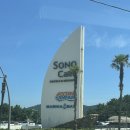 오션어드벤처 | [거제 워터파크] 소노캄 오션어드벤처 후기ㅣ가족 물놀이 &amp; 여름휴가 추천