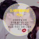캠퍼스크리닝 이미지