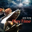 몽키PC방 이미지