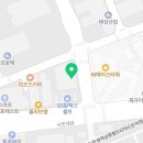 다나음마취통증의학과의원 이미지