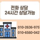 한마음국밥 이미지