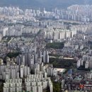 난다공인중개사사무소 이미지