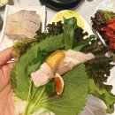 허성준보쌈 이미지
