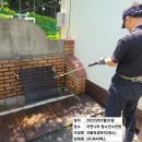 이천청소년수련원
