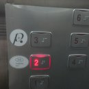 뚜레쥬르 마포연남점 이미지