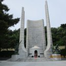 호명입구 이미지