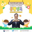 지원유통 이미지