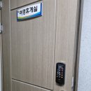 철마지구대 이미지