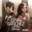 뷰티풀데이 이미지