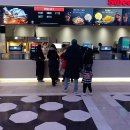 롯데마트 월드타워점 이미지