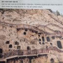 생명의근원Ⅱ 이미지