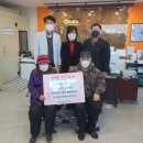 제천시사회보장센터 이미지