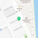 좌수영로 179번길 이미지