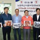 자인농협 농산물 산지유통센터 이미지