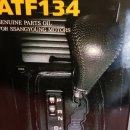 대덕오토카 이미지