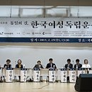국가보훈처(광복회관) 이미지