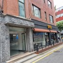하양까망스튜디오 - 미추홀구 인주대로 264-1 | 송파 잠실 브라이덜샤워 파티룸 스튜디오풀문라운지 생일파티 추천 후기
