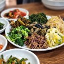 안골보리밥 이미지