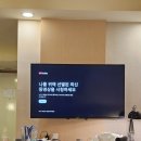 한타정비 | 타노신다라 Good👍[엔시티위시 아워위시 타이페이 공연 후기 겸 여행기]