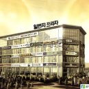 일번지프라자 이미지