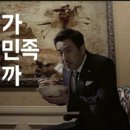 옥이네 김치찌개 직화삼겹 이미지