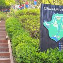 홍연교밑 이미지