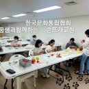 뜨개로 놀자 이미지