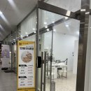 SMILE뽑기샵 김포구래점 | 김포 구래동 네일샵 &lt;오아오 네일&gt;에서 자석네일 받은 후기 💅 구래동 네일아트