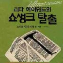신우문화사 이미지
