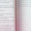 파스쿠찌 부산명지점 이미지