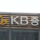 ㈜알엔알 이미지