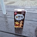 GS25 대공원점 이미지