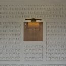산성로L 이미지