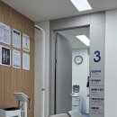 서울 중구 명동 호흡기 내과 호기내과 후기
